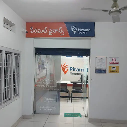 Piramal Finance Limited - Ongole