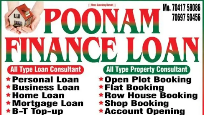 POONAM FINANCE LOAN