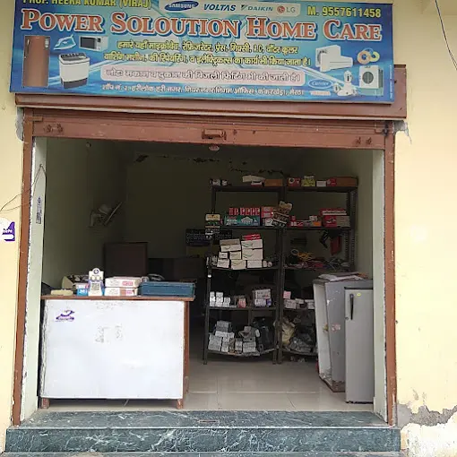 POWER SOLOUTION HOME CARE