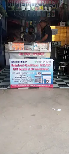 RAJESH AIR CONDITIONER