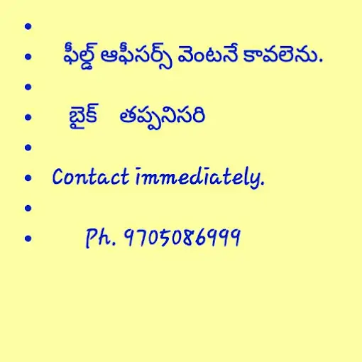Rajesh Auto Finance