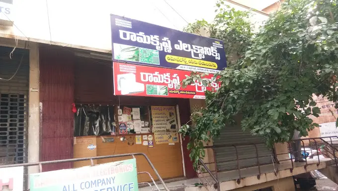 Ramakrishna Electronics