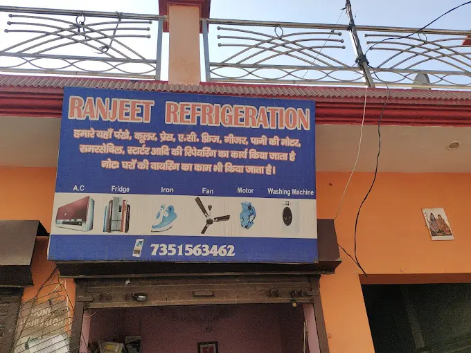 Ranjeet Refrigeration