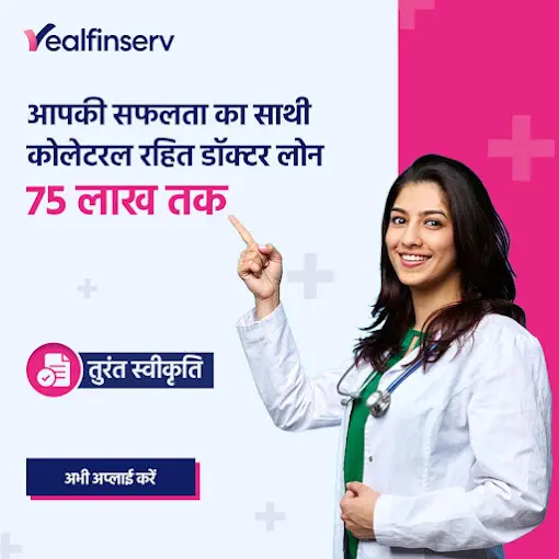 Real Finserv