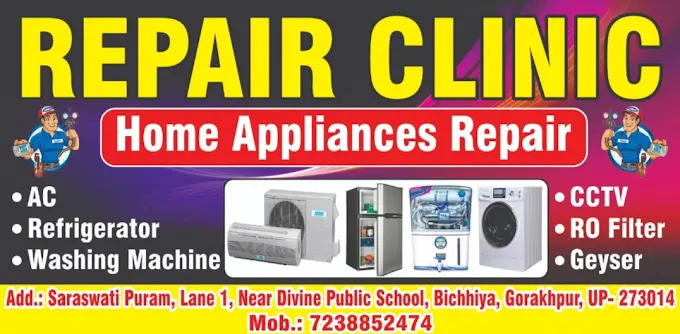 Repair Clinic