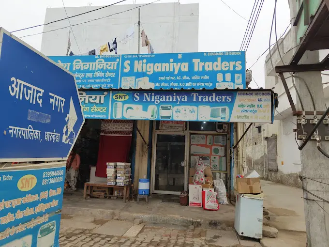 S Niganiya Traders