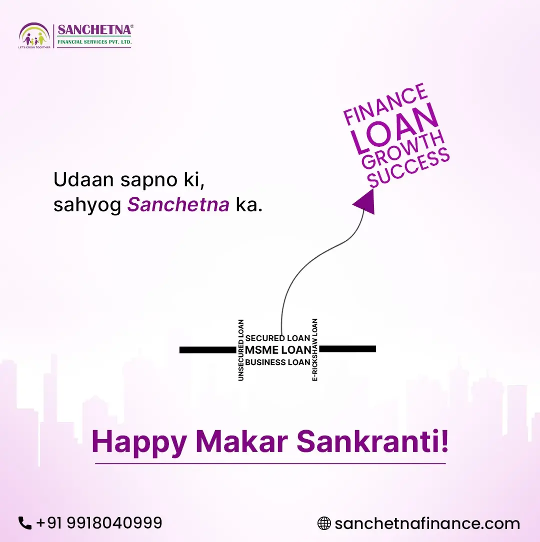 Sanchetna Financial Services Pvt. Ltd.