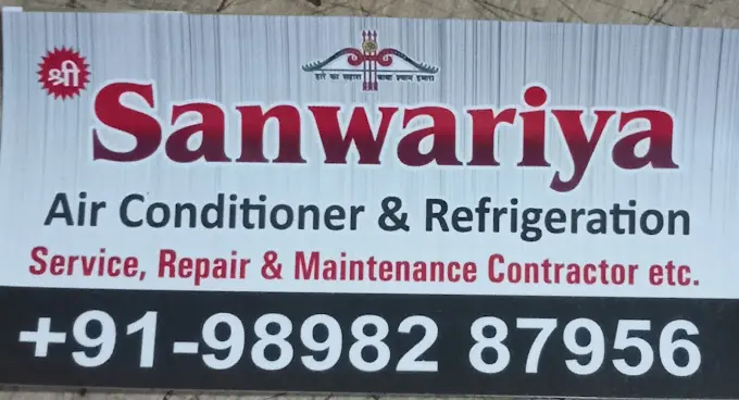 Sanwariya Air Conditioner & Refrigeration