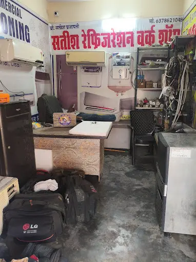 Satish Refrigeration Workshop