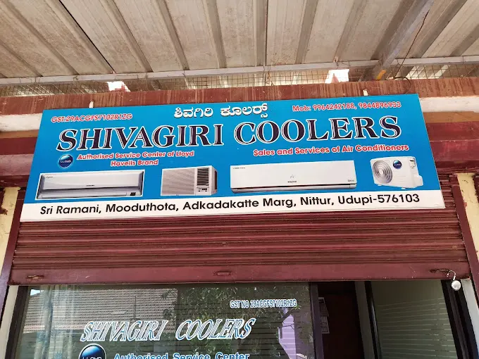 SHIVAGIRI COOLERS