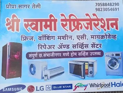Shree Swami Refrigeration