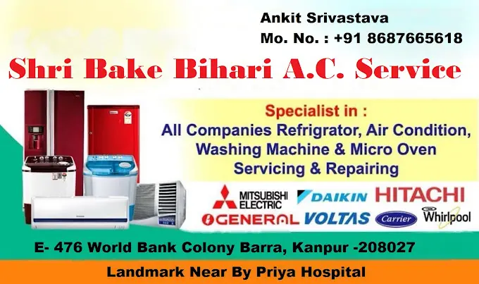 Shri Banke Bihari A.C. Service