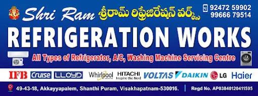 Shri Ram Refrigeration Works