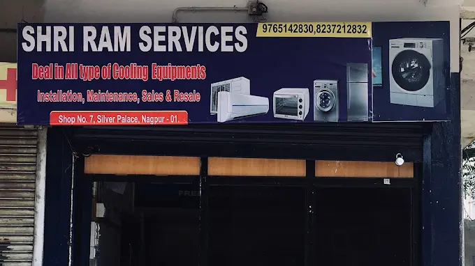 Shri Ram Services