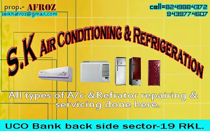 SK AIRCONDITIONER