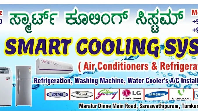 SMART COOLING SYSTEM