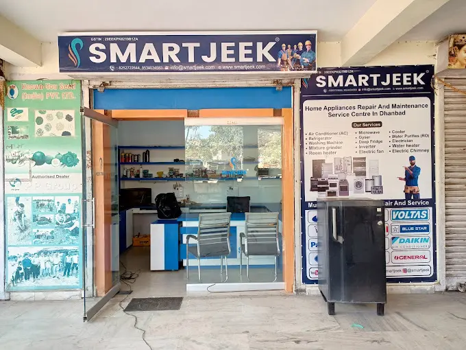 SMARTJEEK