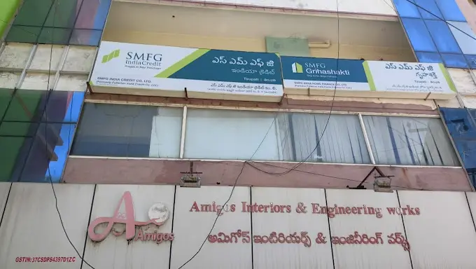 SMFG India Credit Co. Ltd. - Bairagi Patteda (Branch)