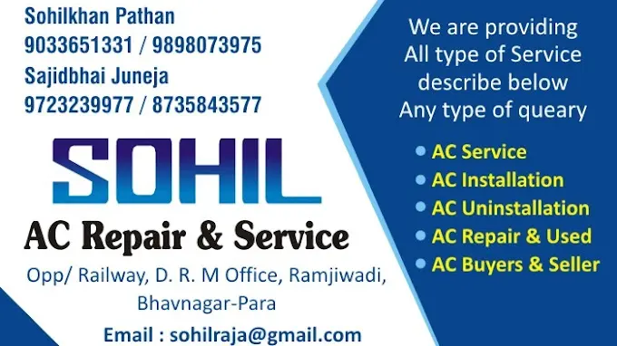 Sohil AC Repair And Service