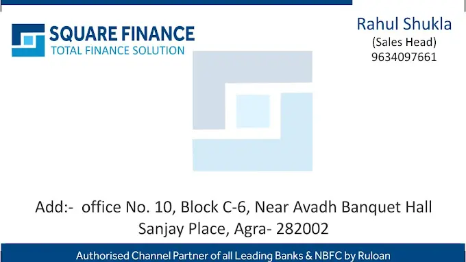 SQUARE FINANCE