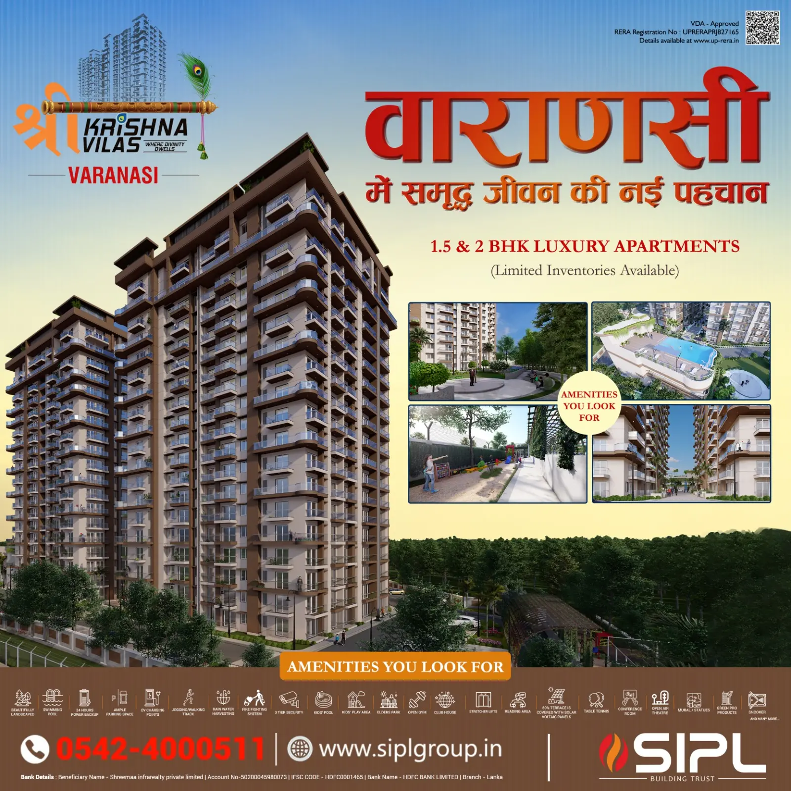 Sri Krishna Vilas - SIPL Group