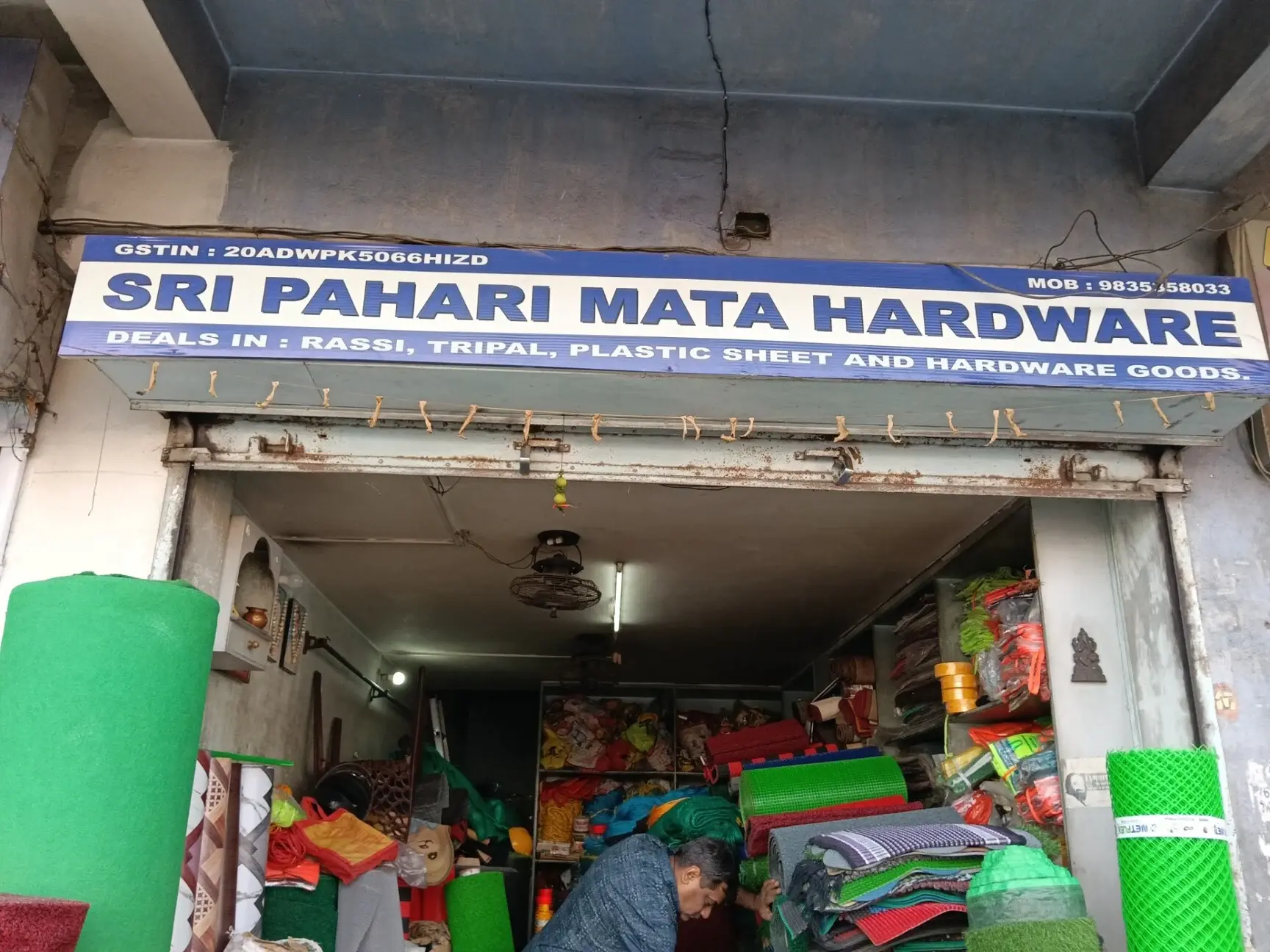 Sri Pahari Mata Hardware