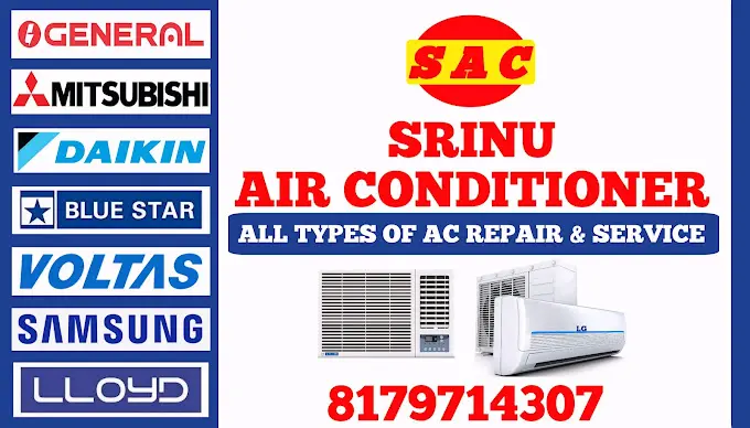 SRINU AIR CONDITIONER