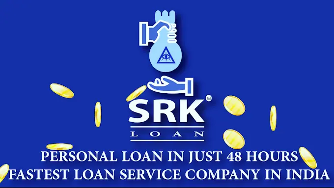 SRK Loan