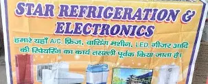 Star Refrigeration & Electronics