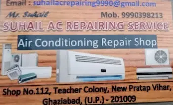 Suhail Ac Repair Service