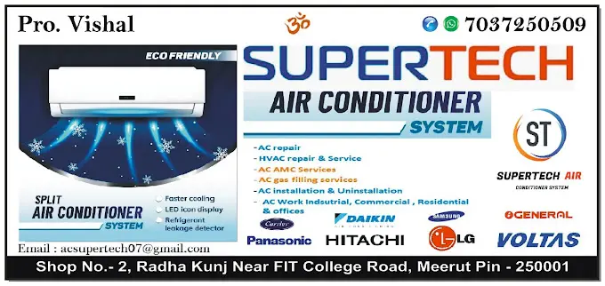 Supertech Air Conditioner System
