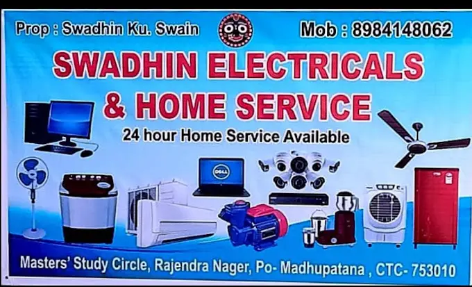 Swadhin Electricals & Home Service