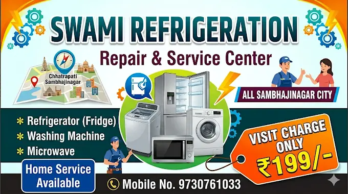 Swami Refrigeration