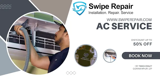 Swipe Repair
