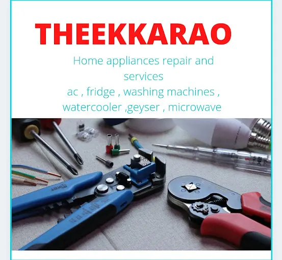 THEEKKARAO