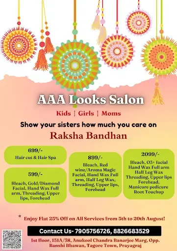 AAA Looks Salon - Beauty Parlour in Allahabad