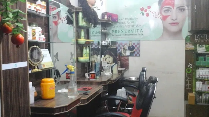 My Fair Lady - Poonam Beauty Parlor & Training Center - Beauty Parlour in Allahabad
