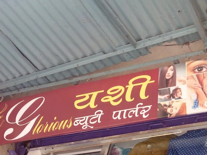 Yashi Beauty Parlour