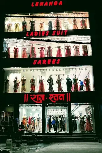 Raj-Ratan