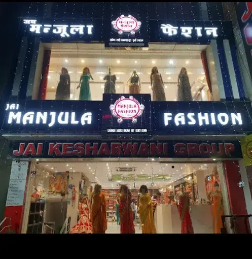 Jai Manjula Fashion