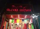 Baba Saree House - Banarasi Saree in Allahabad