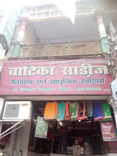 Vatika Saree