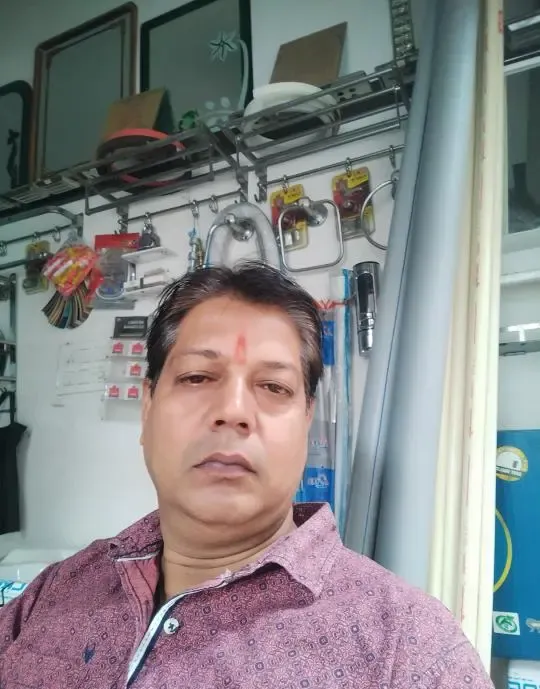 Ambika Traders