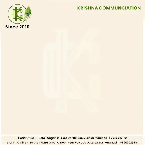 Krishna Communication And Gift - Mobile Shop in Varanasi