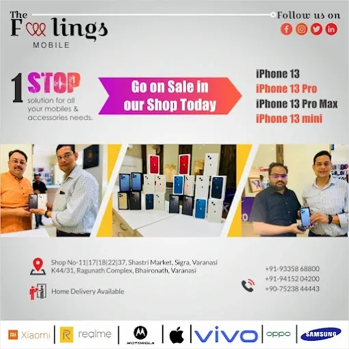 The Feelings Mobile - Mobile Shop in Varanasi