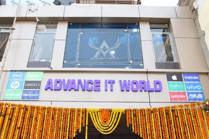 Advance IT World