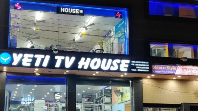 Yeti TV House - Dance Classes in Varanasi