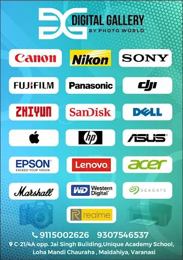 Digital Gallery By Photo World