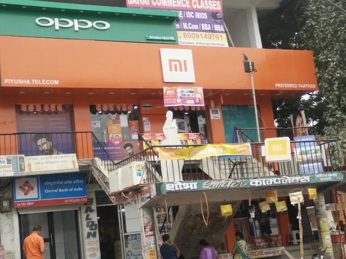 Piyusha Telecom - Mobile Shop in Varanasi