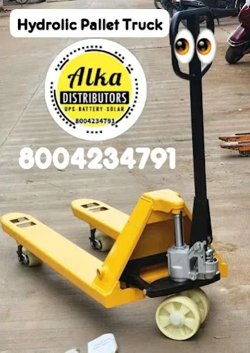Alka Distributors